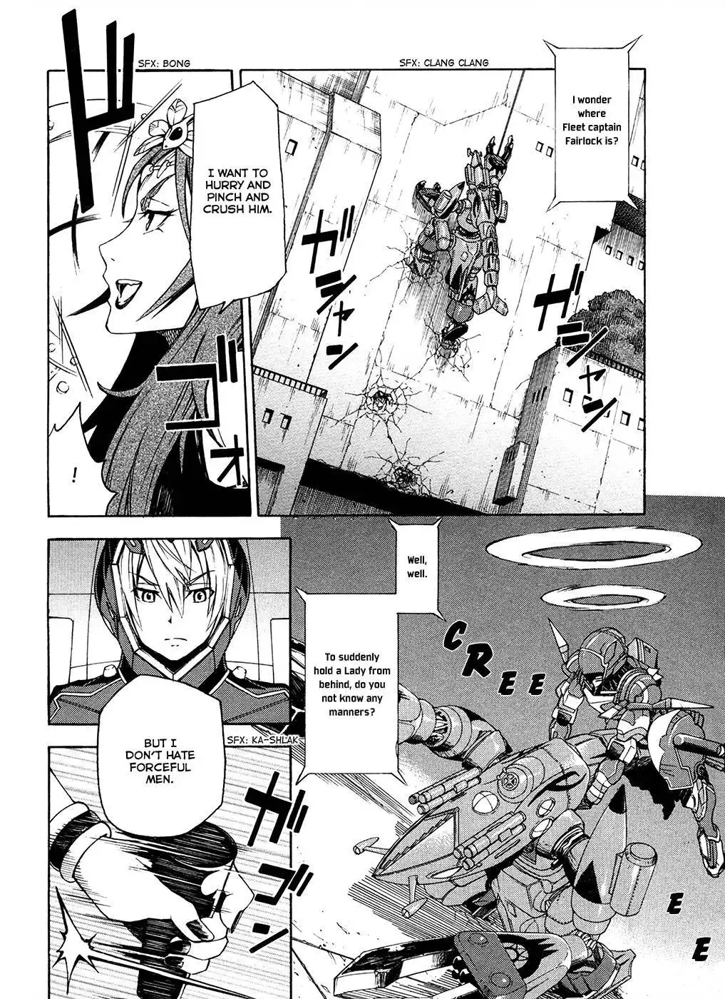 Suisei no Gargantia Chapter 4 31